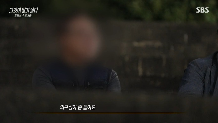 전재산-털리고-청소부로-일하는-손승연-전소속사-대표.jpg-23-이미지