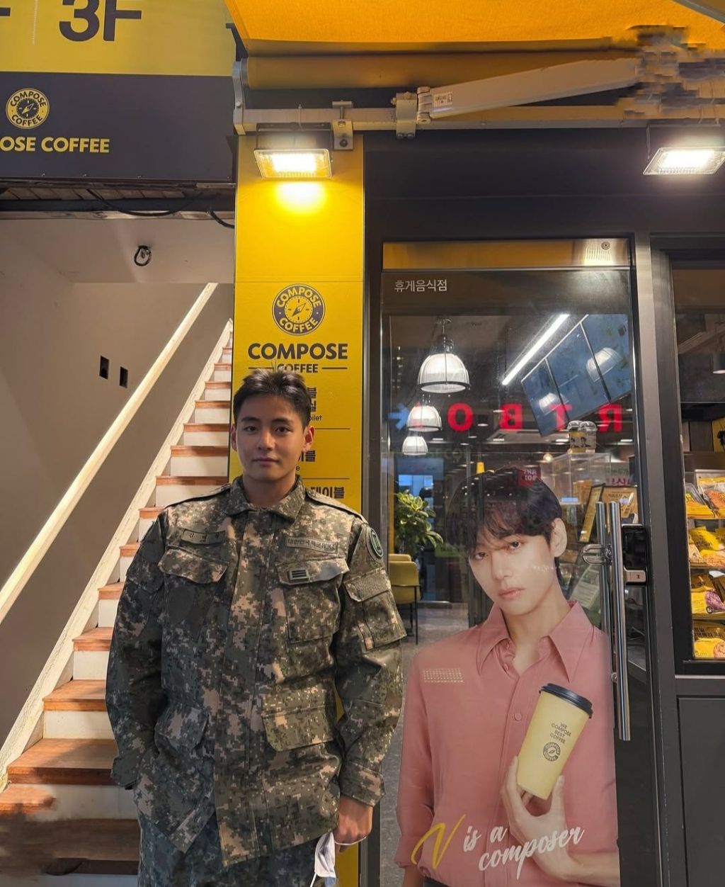 방금-올라온-리정-x-뷔-춤-영상-1-이미지