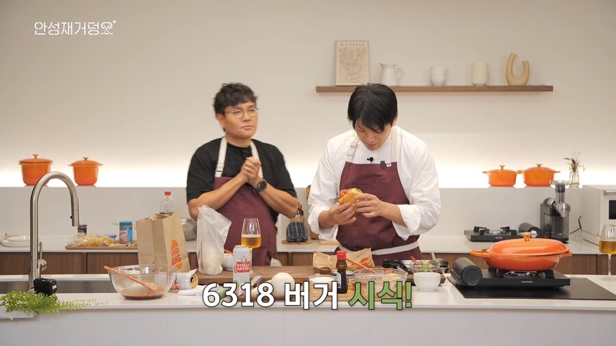 안성재-두쫀쿠-논란-요약-11-이미지