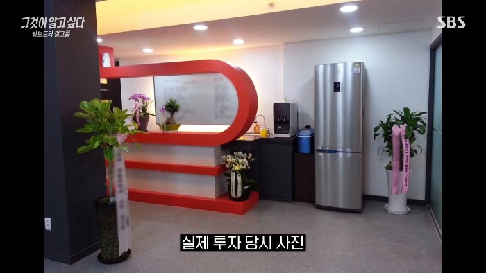 전재산-털리고-청소부로-일하는-손승연-전소속사-대표.jpg-9-이미지