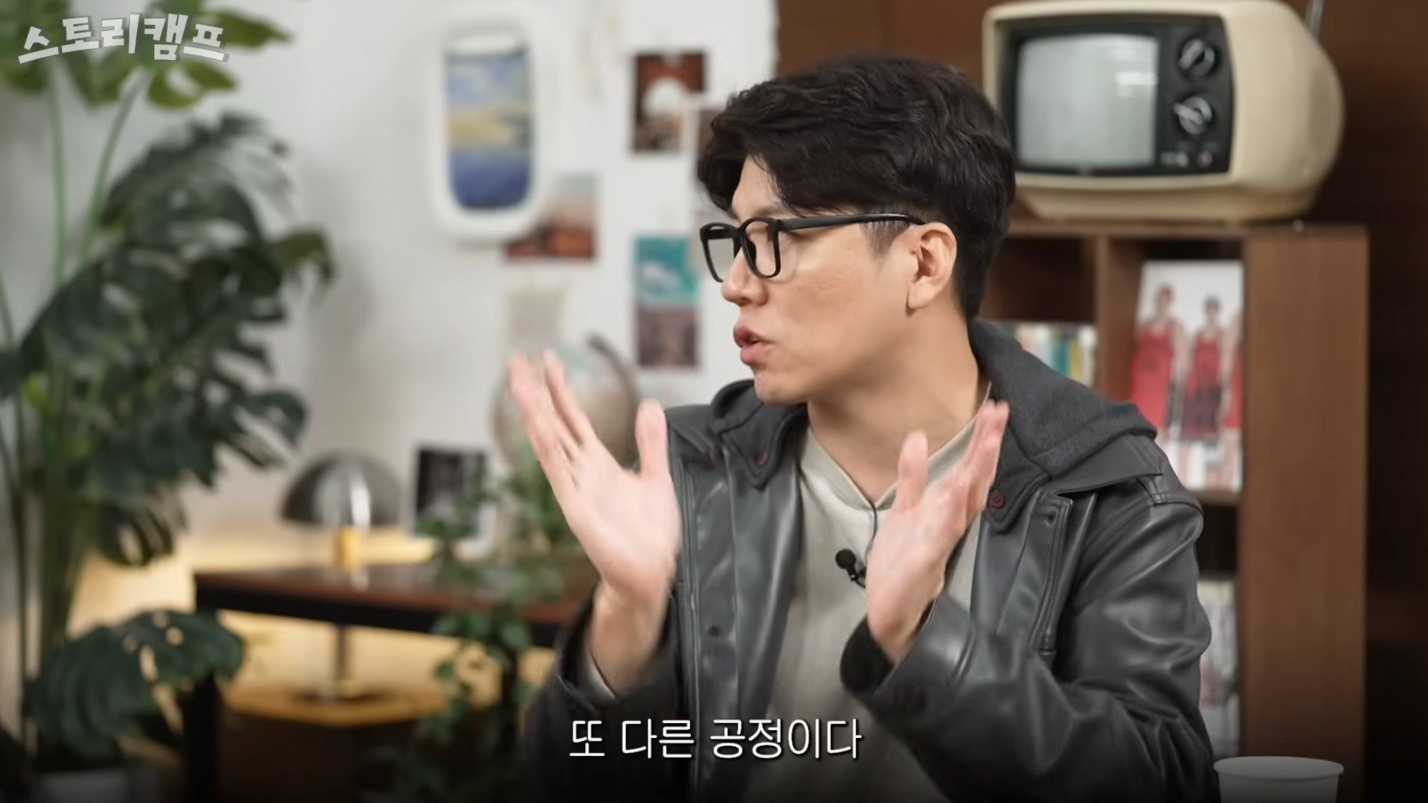 흑백요리사-PD가-생각하는-사람들이-백수저를-응원하는-이유-8-이미지