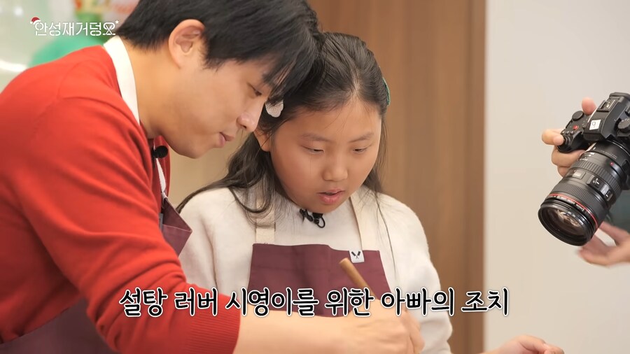 안성재-두쫀쿠-논란-요약-25-이미지