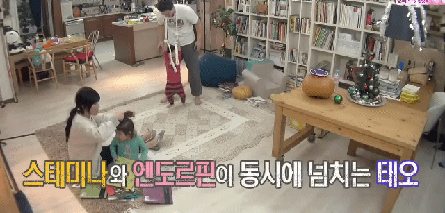 재밌게-키워지는-태오..-26-이미지