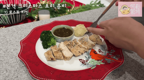 남편을-위해-크리스마스-요리-준비한-와이프-15-이미지