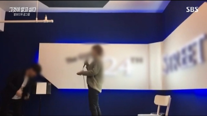 전재산-털리고-청소부로-일하는-손승연-전소속사-대표.jpg-11-이미지