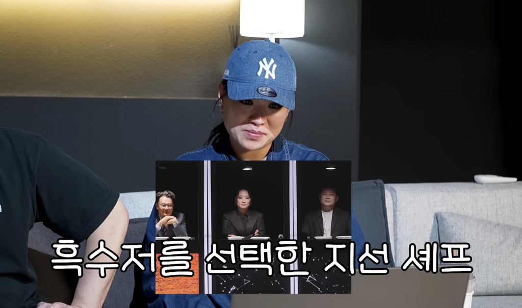 정지선-셰프-유튜브-보고-흑백2-팀전-누가-이겼을지-추측해보자-16-이미지