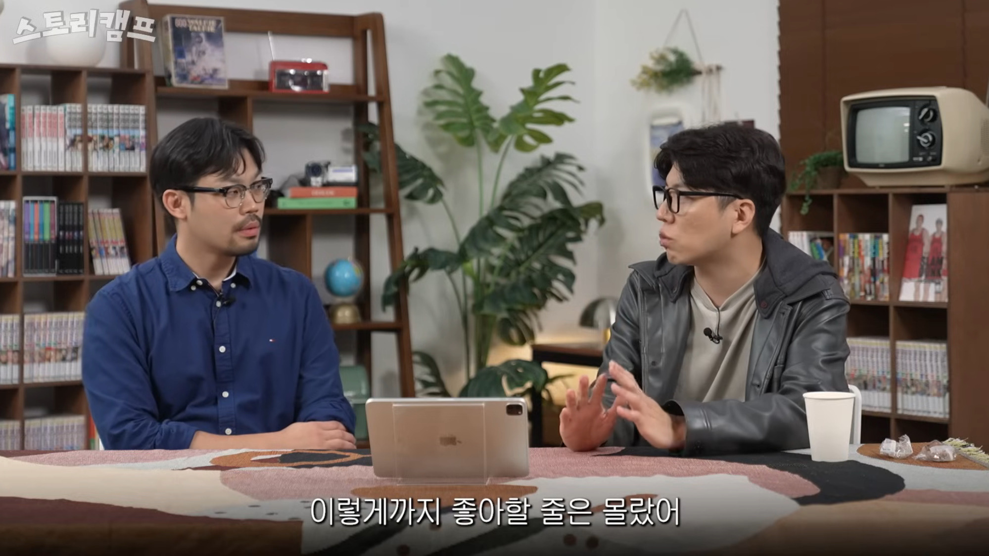 흑백요리사-PD가-생각하는-사람들이-백수저를-응원하는-이유-12-이미지