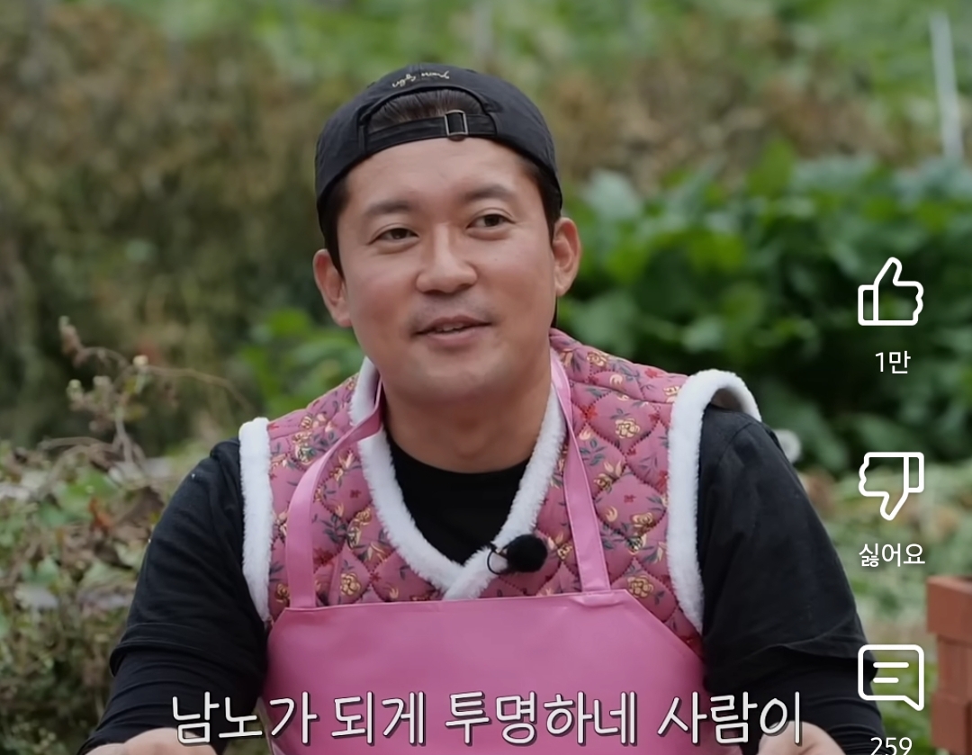 흑백요리사-작가가-윤남노-섭외한-방법-13-이미지