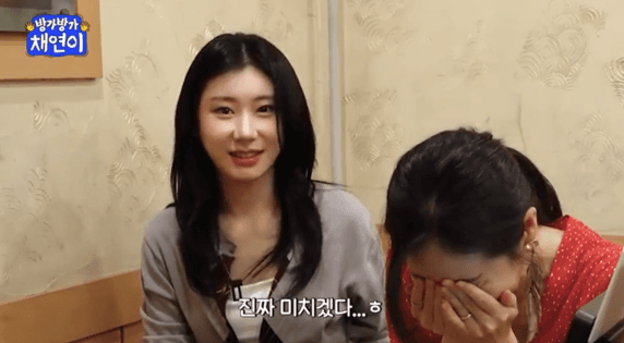 방송-욕심-있으신듯한-채연-&-채령-자매-어머니.gif-1-이미지