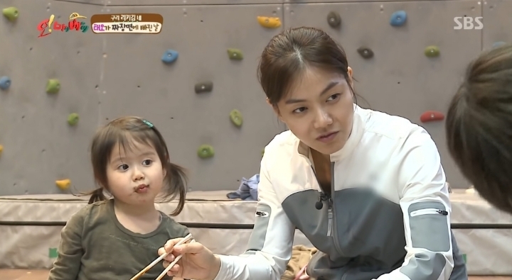 재밌게-키워지는-태오..-2-이미지