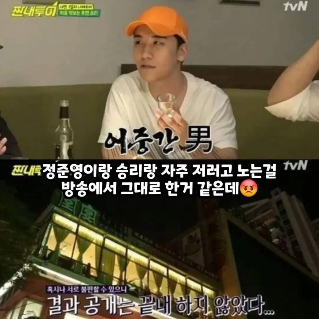 김세정-술-따르라고-시킨-그-남연-8-이미지