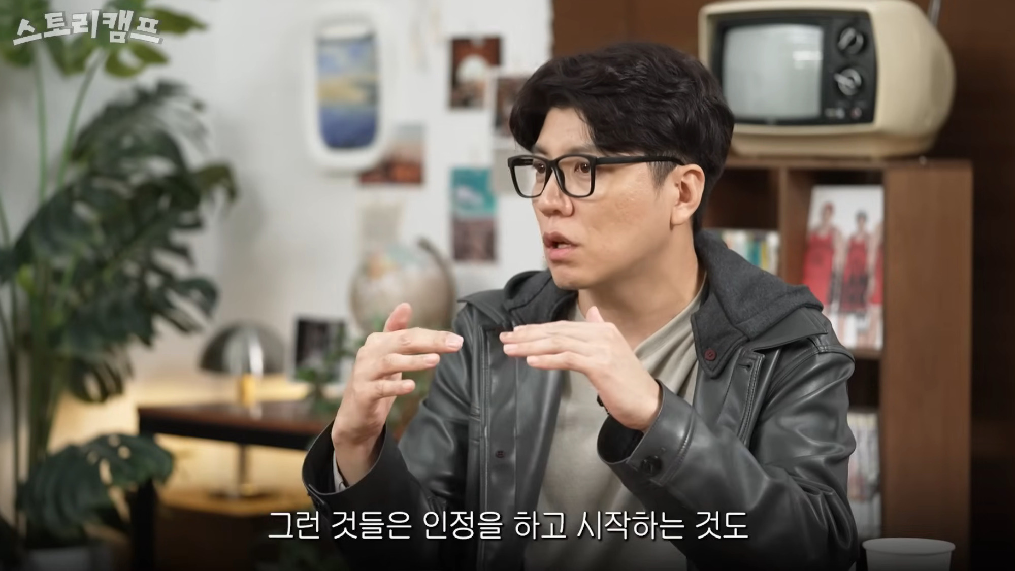 흑백요리사-PD가-생각하는-사람들이-백수저를-응원하는-이유-7-이미지