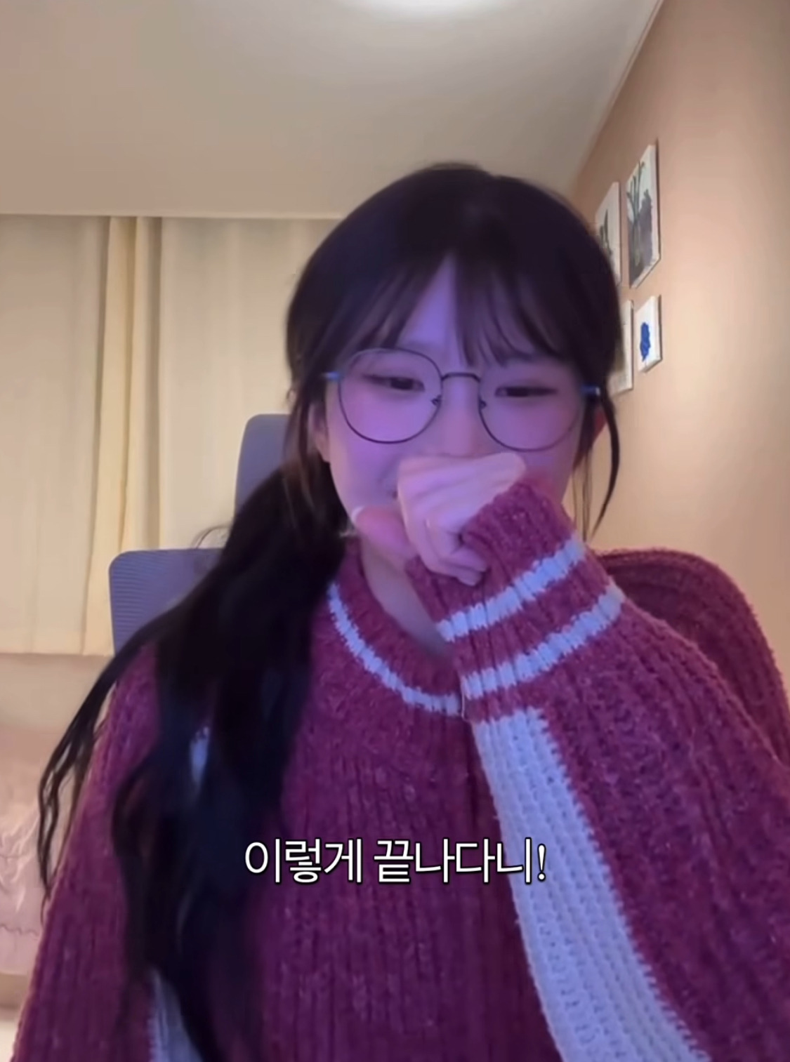 걸그룹-멤버가-꼭-봐달라는-애니-13-이미지