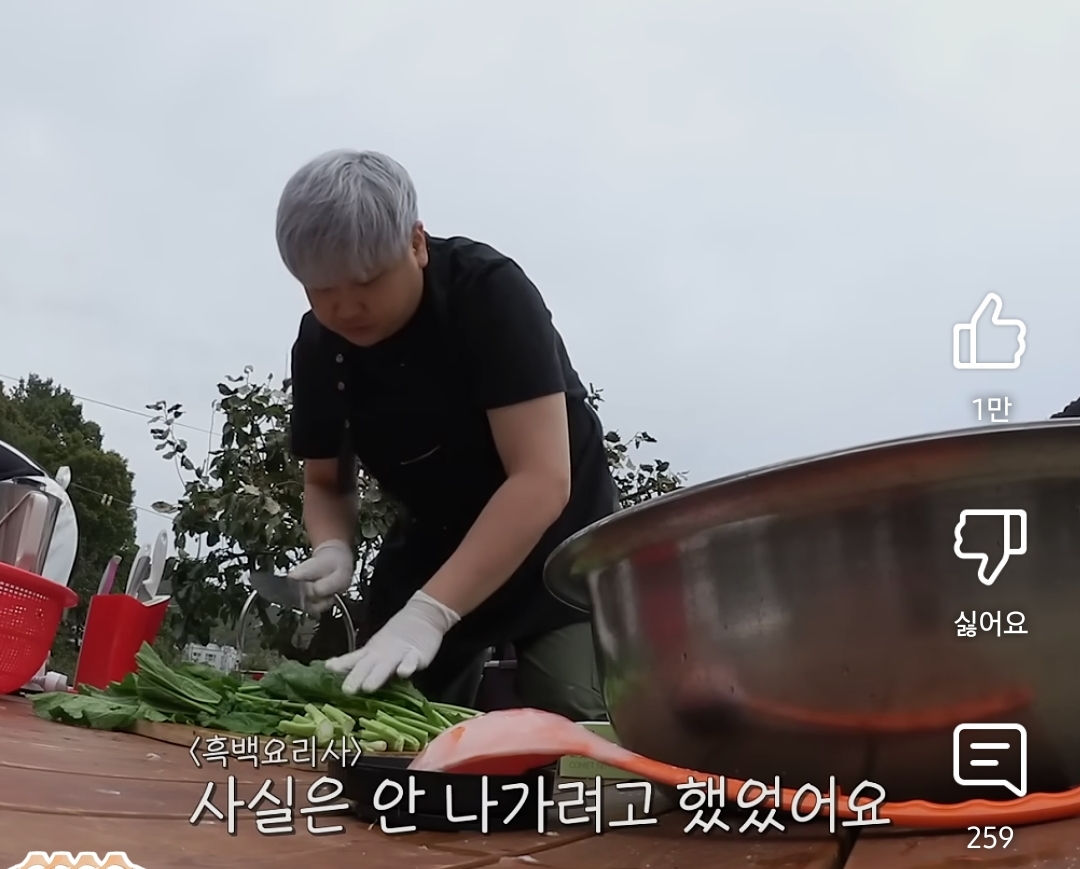 흑백요리사-작가가-윤남노-섭외한-방법-0-이미지