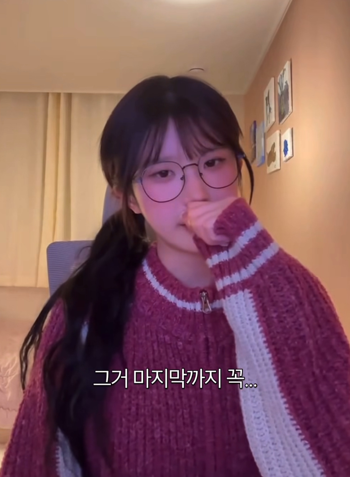 걸그룹-멤버가-꼭-봐달라는-애니-4-이미지