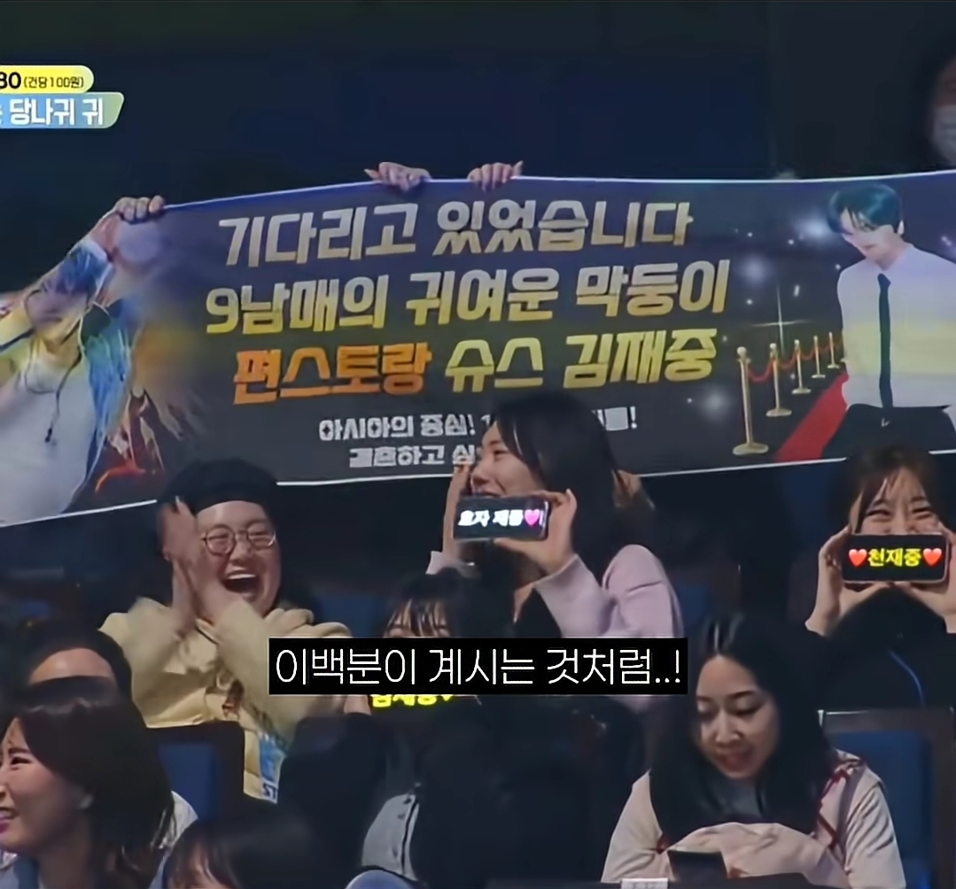 KBS-연예대상-김재중-수상소감-ㅋㅋ-(영상추가)-36-이미지