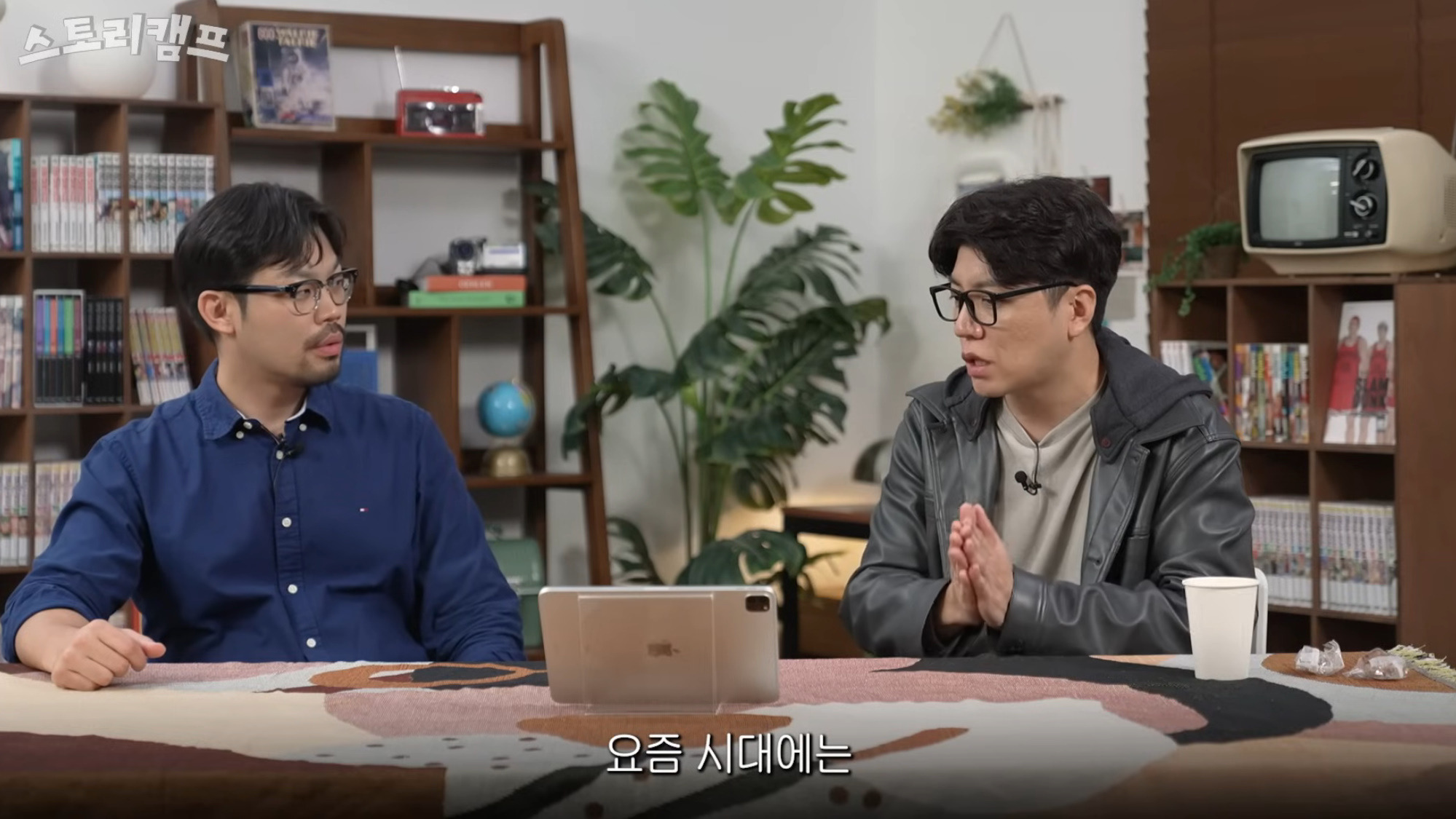 흑백요리사-PD가-생각하는-사람들이-백수저를-응원하는-이유-0-이미지