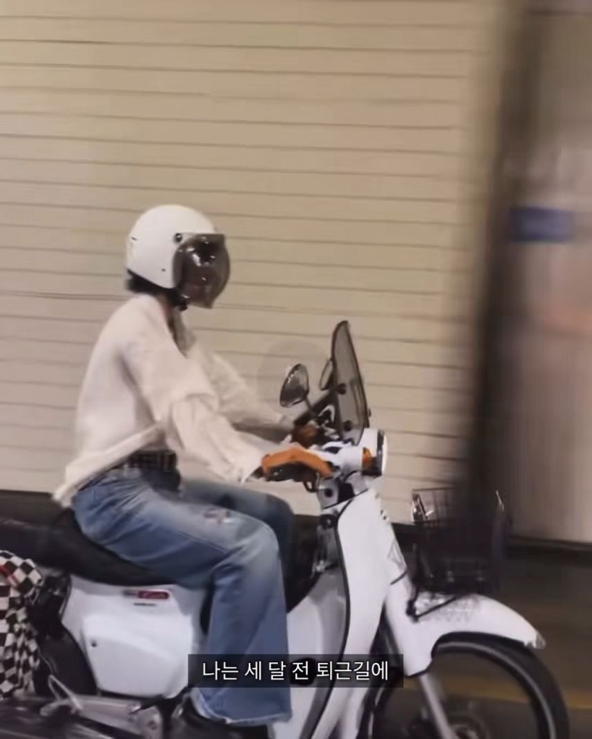 오토바이-사고가-무서운-이유.jpg-1-이미지