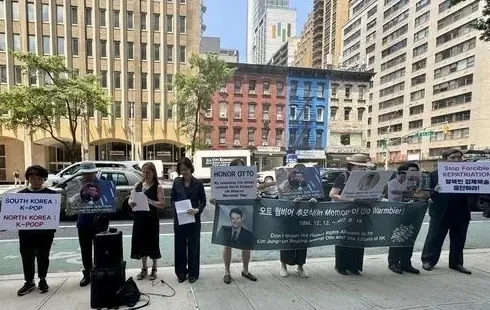 국가전복혐의로-북한에-억류되어-식물-인간이-된-미국-대학생-9-이미지