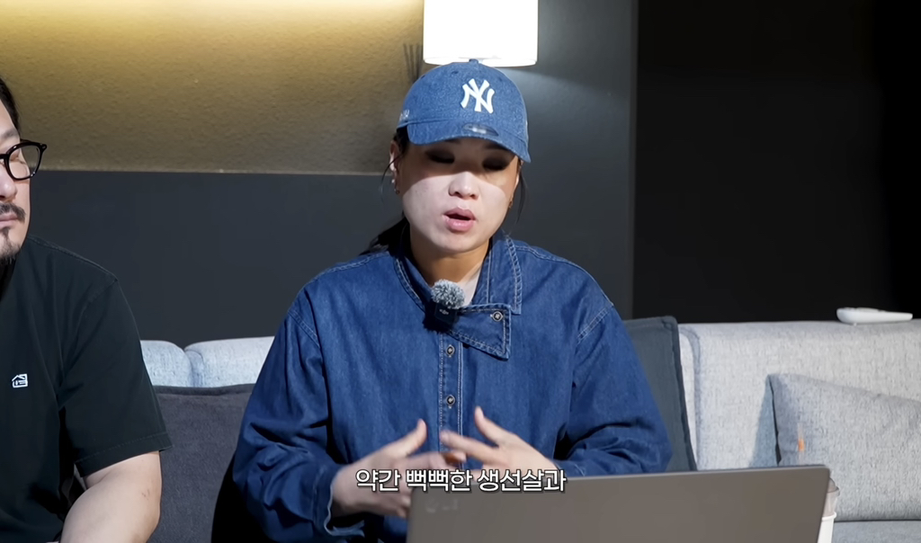 정지선-셰프-유튜브-보고-흑백2-팀전-누가-이겼을지-추측해보자-28-이미지