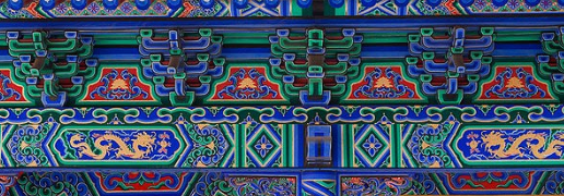 5년전-멧갈라에서-한국-단청무늬-드레스-입은-판빙빙.jpg-18-이미지