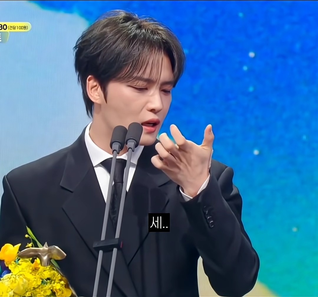 KBS-연예대상-김재중-수상소감-ㅋㅋ-(영상추가)-15-이미지