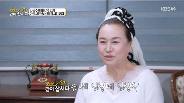 8년만에-종영하는-예능-프로-3-이미지