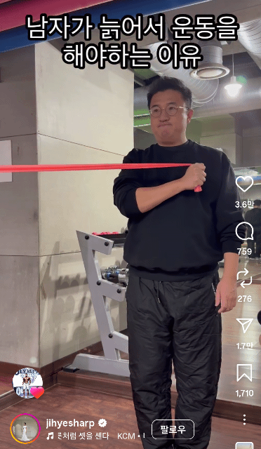 남자가-늙어서-운동을-해야하는-이유-1-이미지