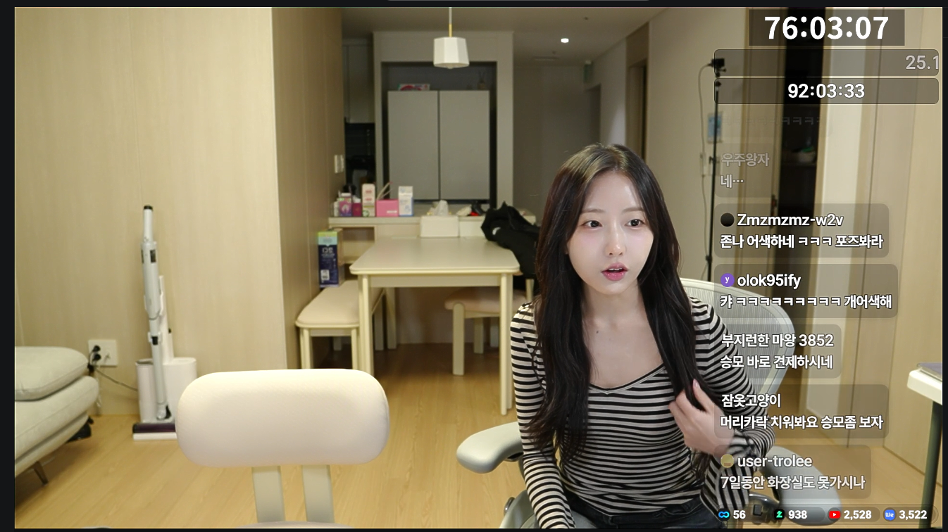 현재-98시간-연속-방송중인-스트리머-ㄷㄷㄷ-2-이미지