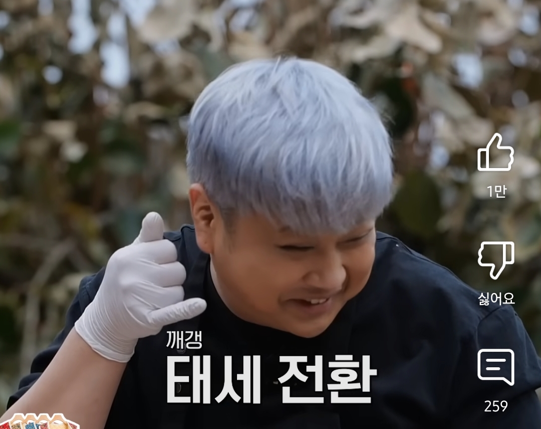 흑백요리사-작가가-윤남노-섭외한-방법-12-이미지