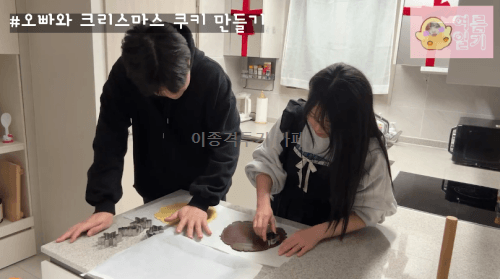 남편을-위해-크리스마스-요리-준비한-와이프-7-이미지