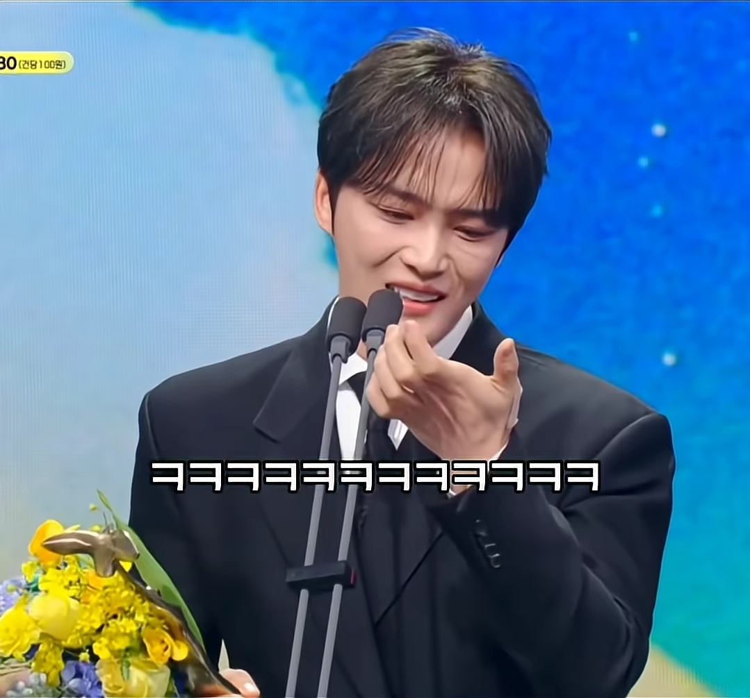 KBS-연예대상-김재중-수상소감-ㅋㅋ-(영상추가)-24-이미지