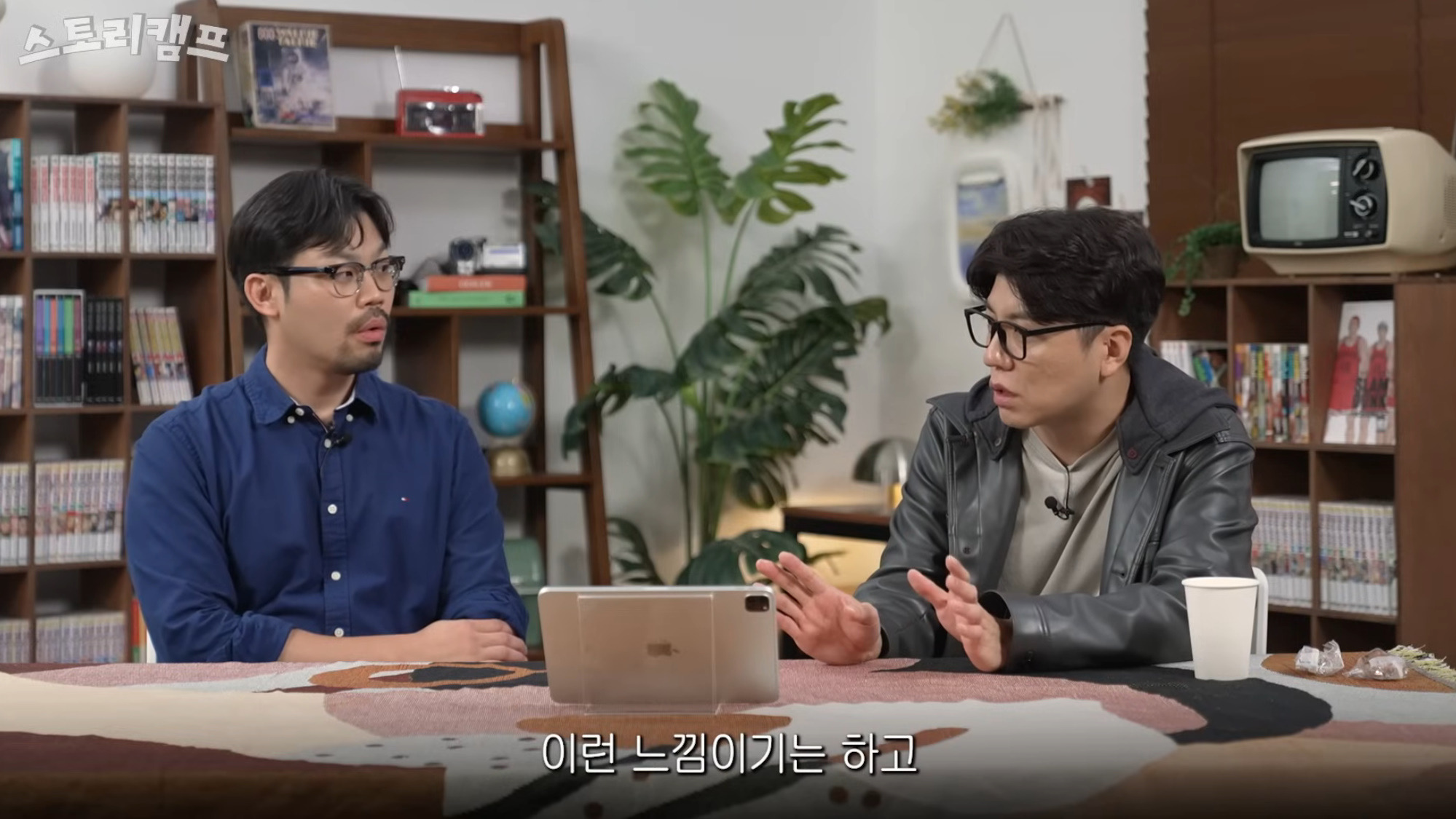 흑백요리사-PD가-생각하는-사람들이-백수저를-응원하는-이유-13-이미지