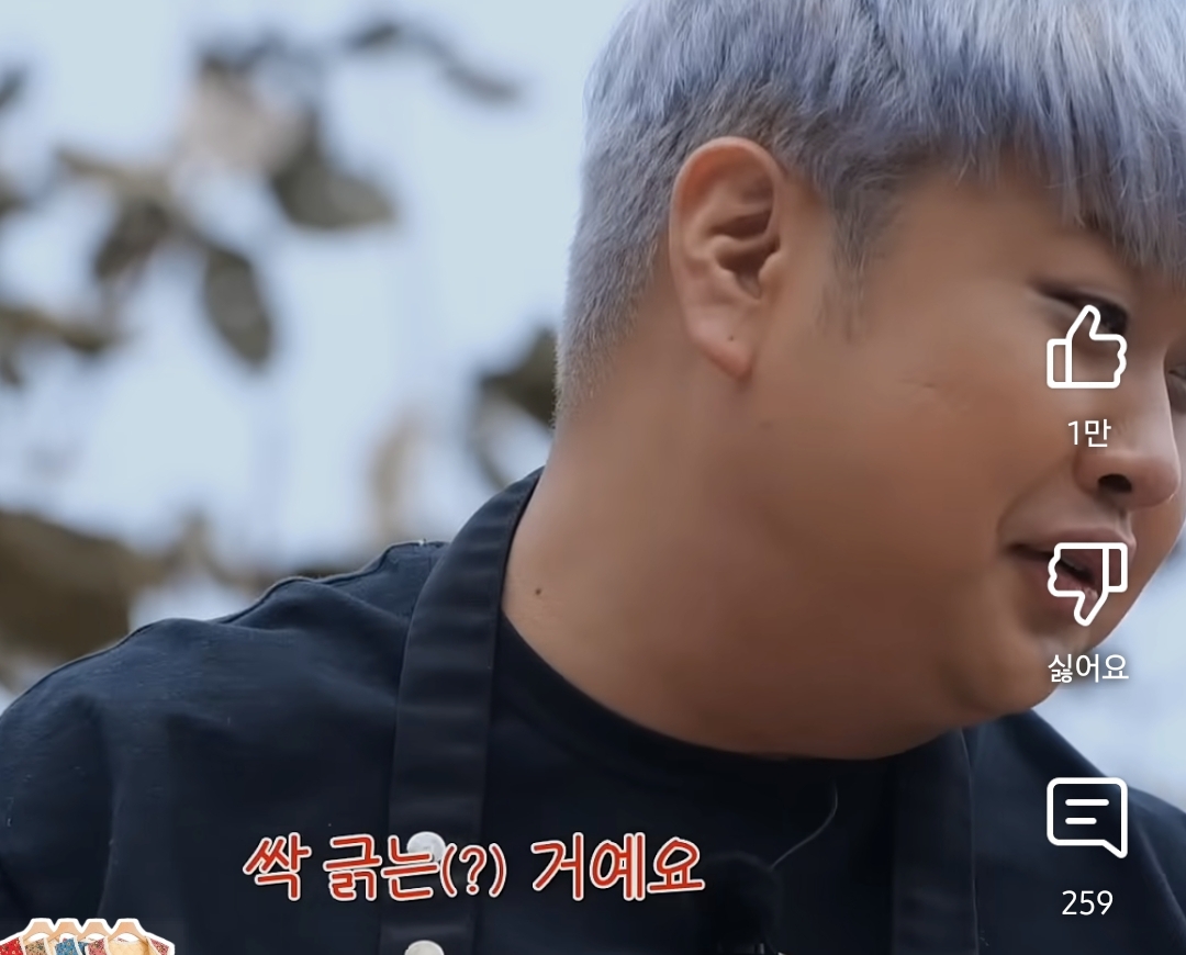 흑백요리사-작가가-윤남노-섭외한-방법-4-이미지