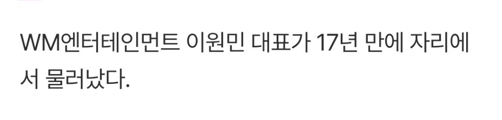 데뷔하자마자-위기라는-2025년-데뷔-여돌-3-이미지