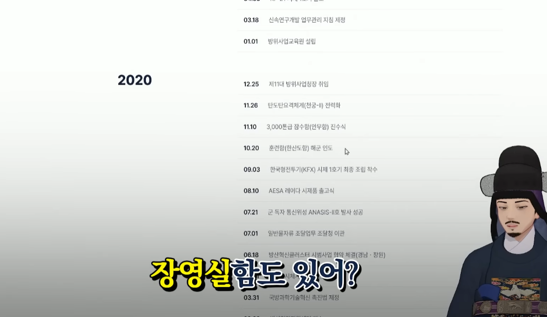 컨셉-확실한-유튜버-ㄷㄷ-14-이미지