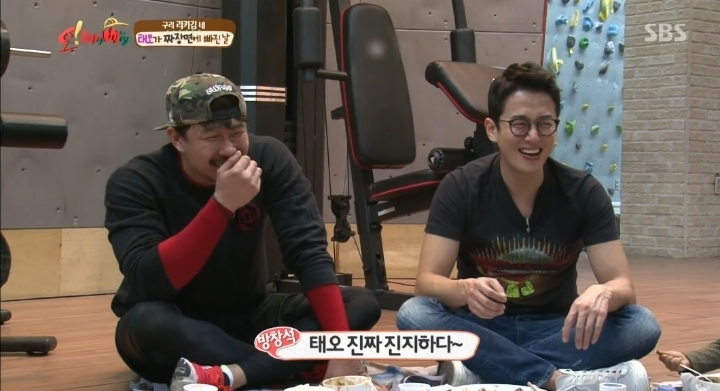 재밌게-키워지는-태오..-5-이미지