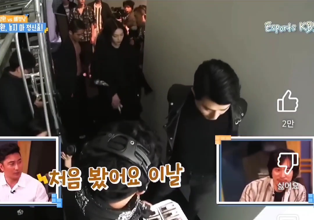 안정환-보고-안정환-닮았다고-하는-차승원-2-이미지