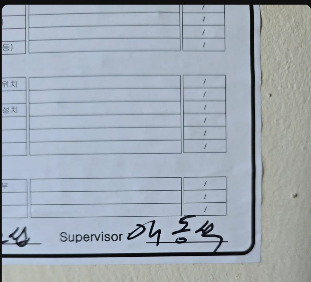 현재-인터넷에서-난리난-동석씨-성.jpg-0-이미지