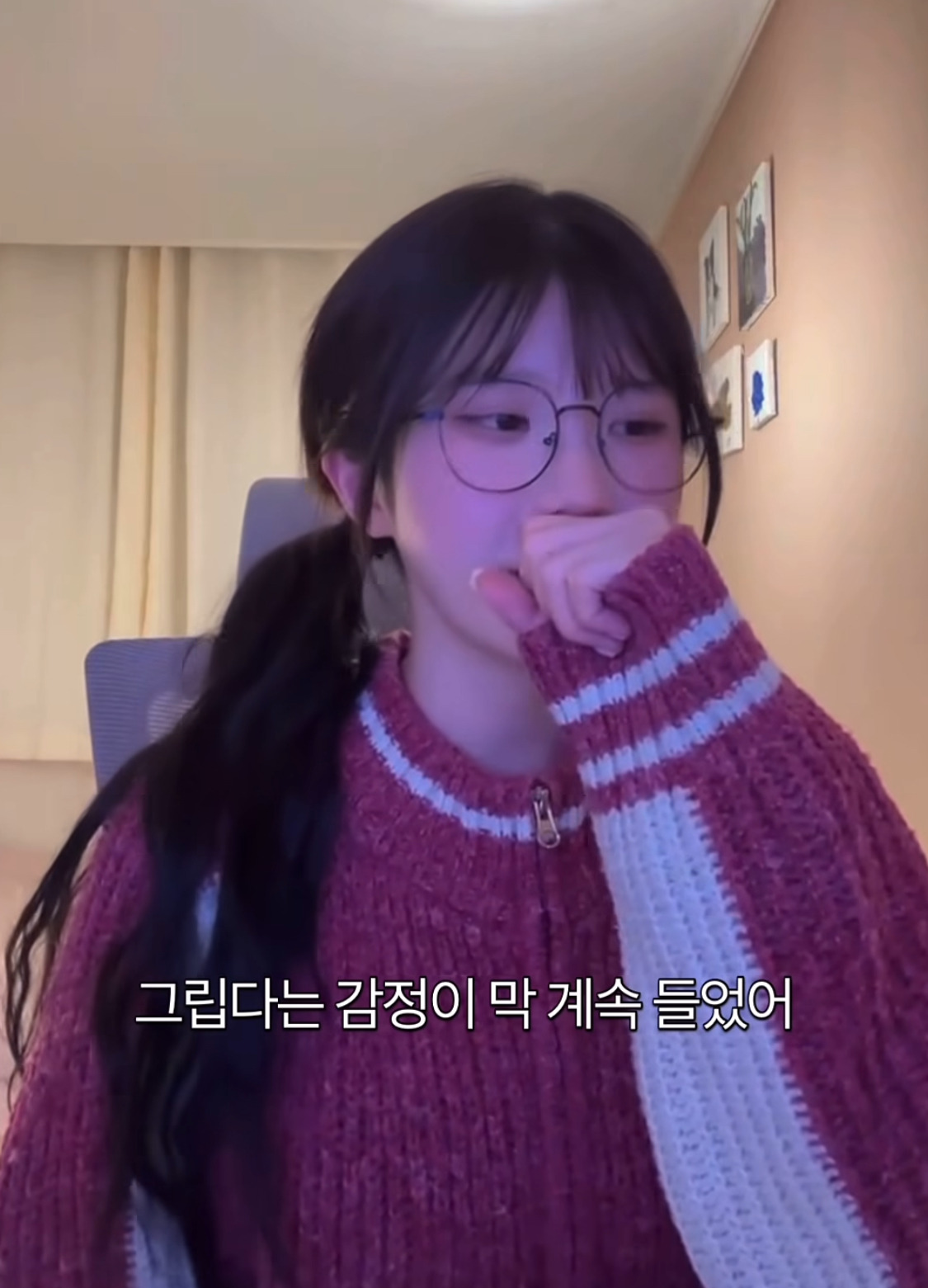 걸그룹-멤버가-꼭-봐달라는-애니-11-이미지