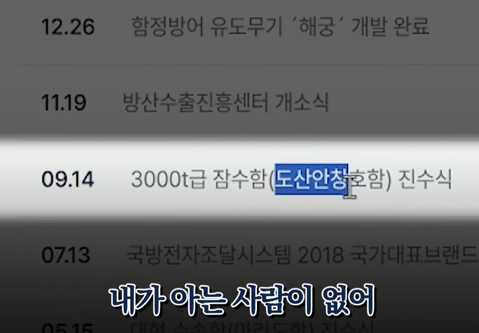 컨셉-확실한-유튜버-ㄷㄷ-12-이미지