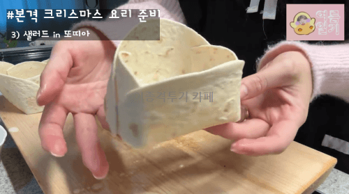 남편을-위해-크리스마스-요리-준비한-와이프-11-이미지