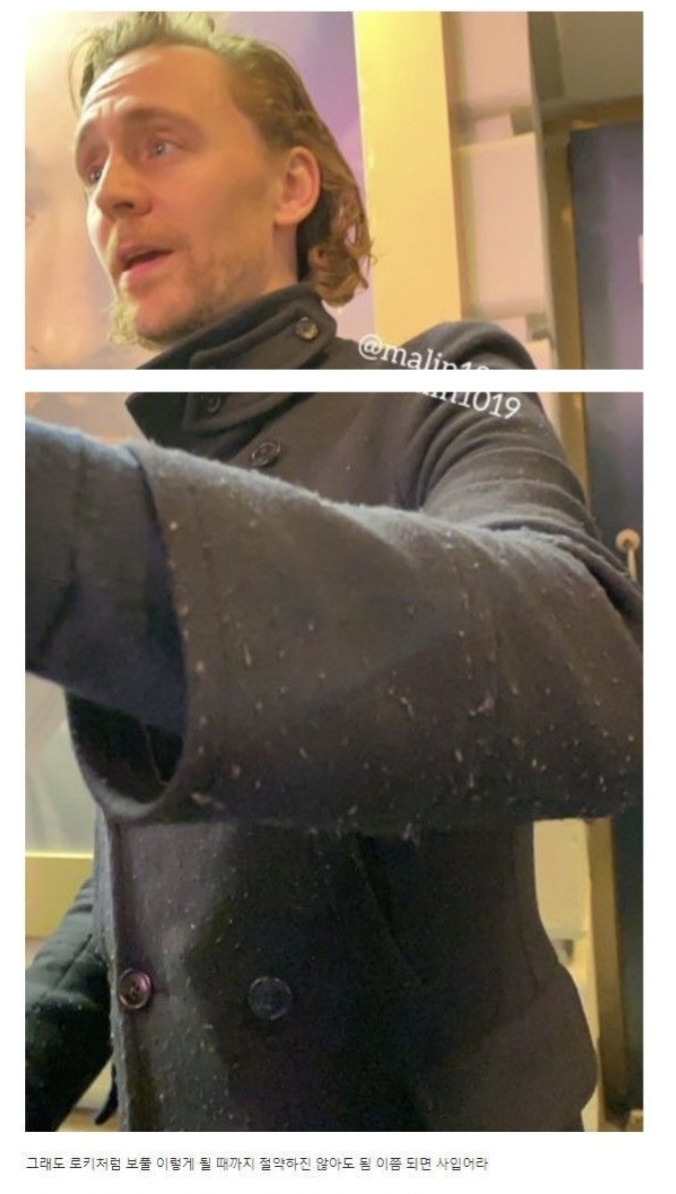 돈-많은데-엄청-아끼고-절약하는-할리우드-배우들-1-이미지