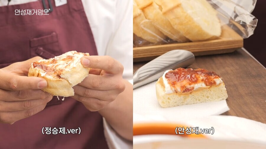 안성재-두쫀쿠-논란-요약-3-이미지