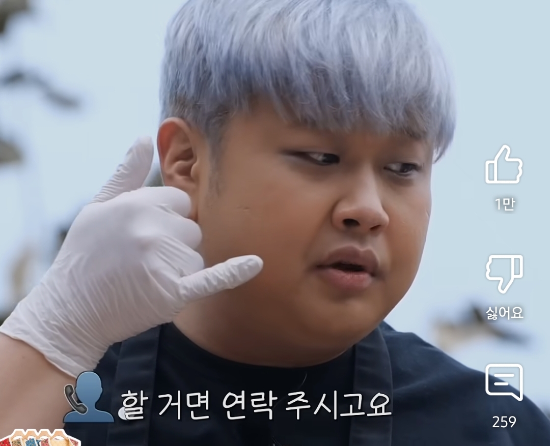 흑백요리사-작가가-윤남노-섭외한-방법-8-이미지