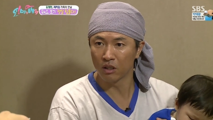 재밌게-키워지는-태오..-11-이미지