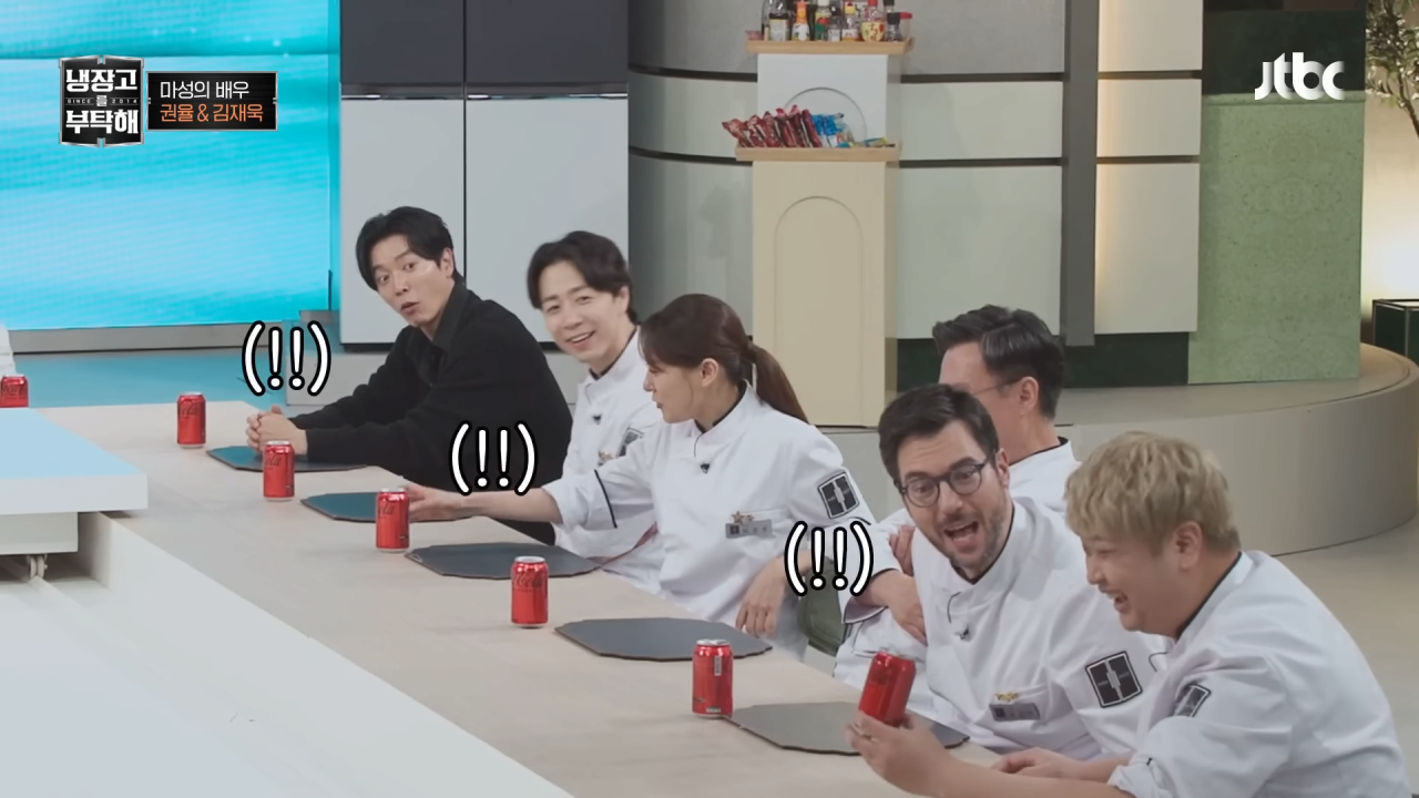 냉부해-셰프들의-아침-루틴-15-이미지