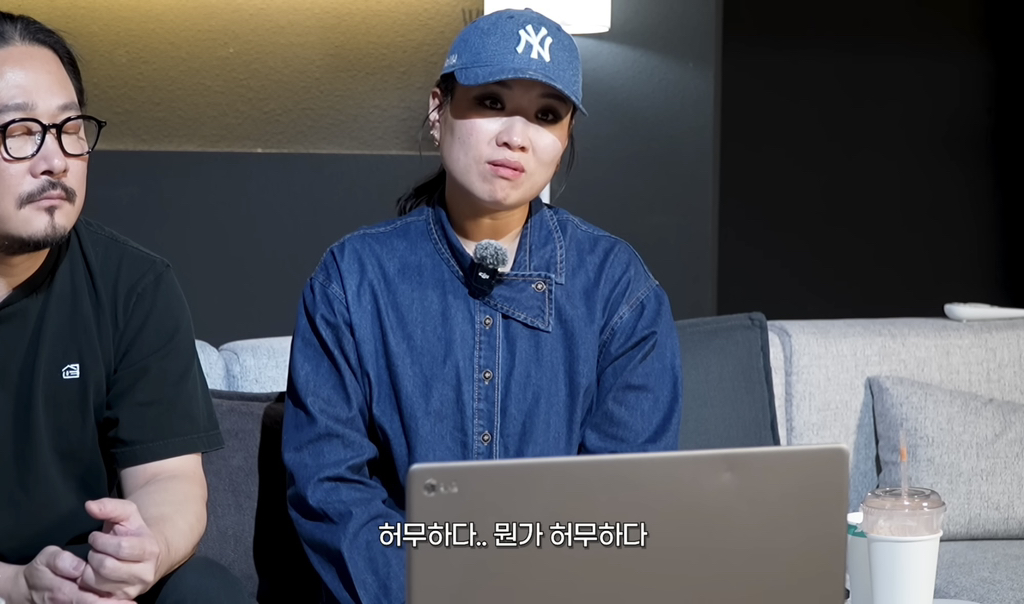 정지선-셰프-유튜브-보고-흑백2-팀전-누가-이겼을지-추측해보자-5-이미지