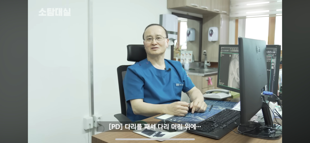 태생부터-다리찢기를-하면-안되는-고관절이-있음-35-이미지