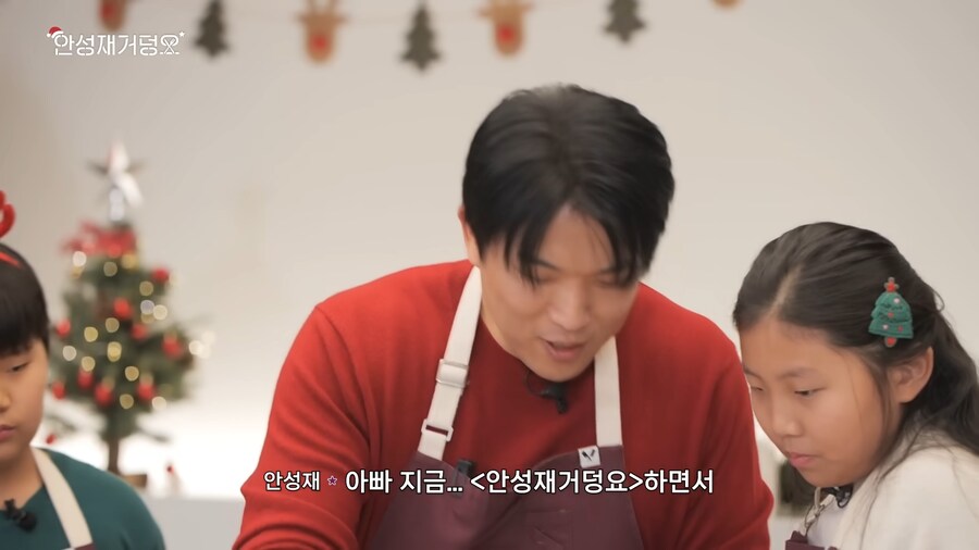 안성재-두쫀쿠-논란-요약-27-이미지